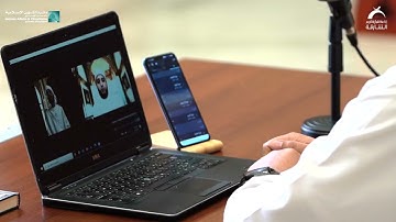 الطالب: خالد الوليد الهاجري ــ المعلم: محمد سمير الحداد | المقارئ الإلكترونية