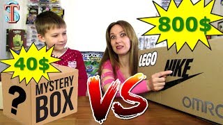 Mistery Box (Мистери бокс) за 40 $ VS 800 $ ЧЕЛЛЕНДЖ - подарки-сюрпизы Lego, Nike, Sony, Baby Born Mistery Box (Мистери бокс) за 40 $ VS 800 $ ЧЕЛЛЕНДЖ - подарки-сюрпизы Lego, Nike, Sony, Baby Born