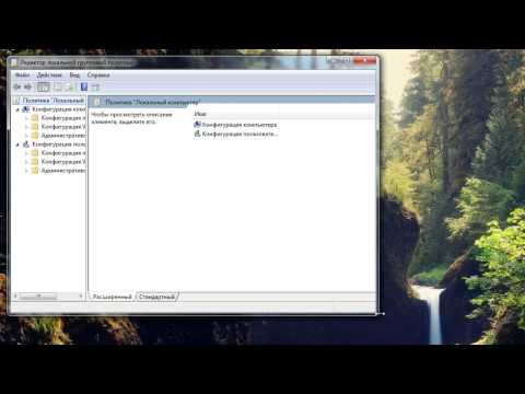 არ მუშაობს - Диспетчер задач '' ჩართვა''