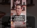 Что такое аюрведа? #аюрведа #йога #духовность #долголетие