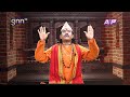 SADHANA SANJIVANI | EP 606 | KAMAL NAYANACHARYA | GNN HDTV | AP1HD TV