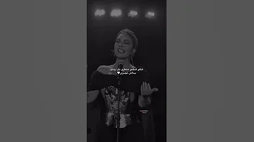 اصاله نفسي اوي في العنب الساقع العنب الساقع اصالة في بيروت اكسبلور 