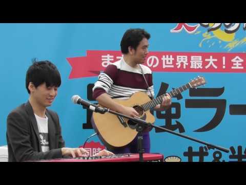 勝手にシンドバッド（サザンオールスターズ　カバー）　井手隊長バンド @ 大つけ麺博