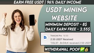 New USDT Site 2024 | Best Usdt Investment Website | New Usdt Mining Site | New Usdt Earning Website