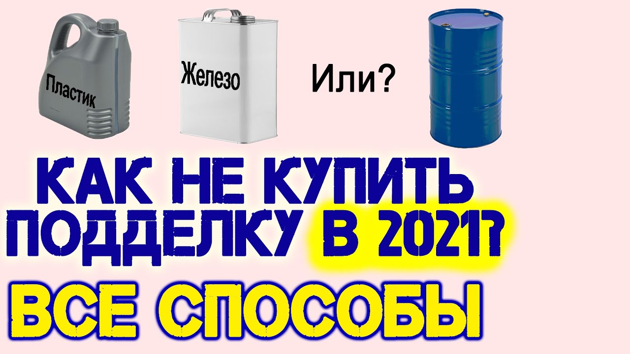 402 мотор сколько масла