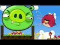 Angry Birds Cannon 3 - BLASH BAD PIGGIES HELP RED MEET GIRLFRIEND!