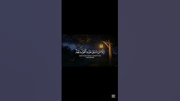 تلاوة خاشعة لآيات من سورة المؤمنون #قرآن_كريم #quran