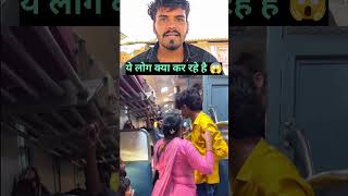 Tere Charno Se Lipat Jate Hai Bhajan   love song trending