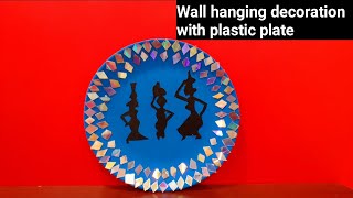 DIY Home Decoration Idea Using Waste Plastic Plate and Old CD / Wall Hanging Decoration Ideas / screenshot 1
