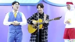 20160111무한도전 엑스포 유승우(YU SEUNGWOO) 축하공연(Full ver.)