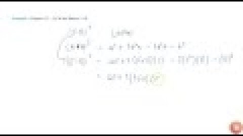 Express `(5-3i)^3` in the form `a + i b` ....