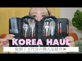 【韓国爆買い】韓国で買った購入品全部最高すぎっ🇰🇷オンライン免税店みんな使ってる?