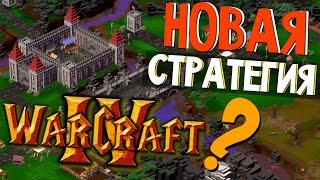 Во что поиграть ? 8 Bit Hordes Gameplay #1