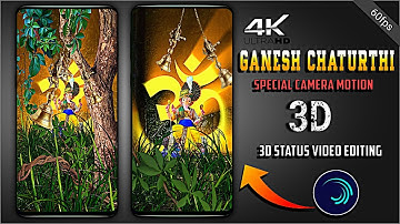 3D🍁Ganesh Chaturthi Special Status Video Editing | Ganpati Alight Motion Video Editing | XML Preset