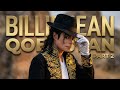 Michael Jackson Billie Jean Azerbaijan Cover FULL VERSION Azerbaycanmusiqisi Michaeljackson 