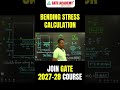 Bending stress calculation🔥🔥