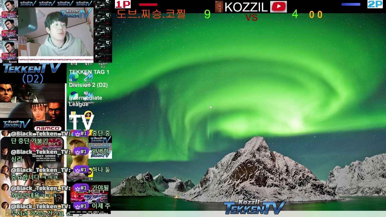 도브.찌승.코찔 vs TEKKEN TAG 1 - Division 2 (D2)  TV        (Intermediate)