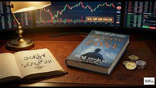 Beyond Chart Patterns: Mastering the Mental Framework of Trading | Chapter # 1