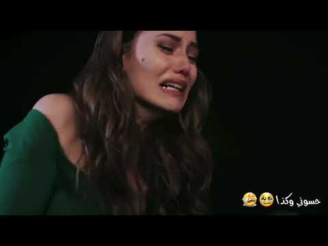 سارية السواس صرخه وجع حالات وتساب حزينة