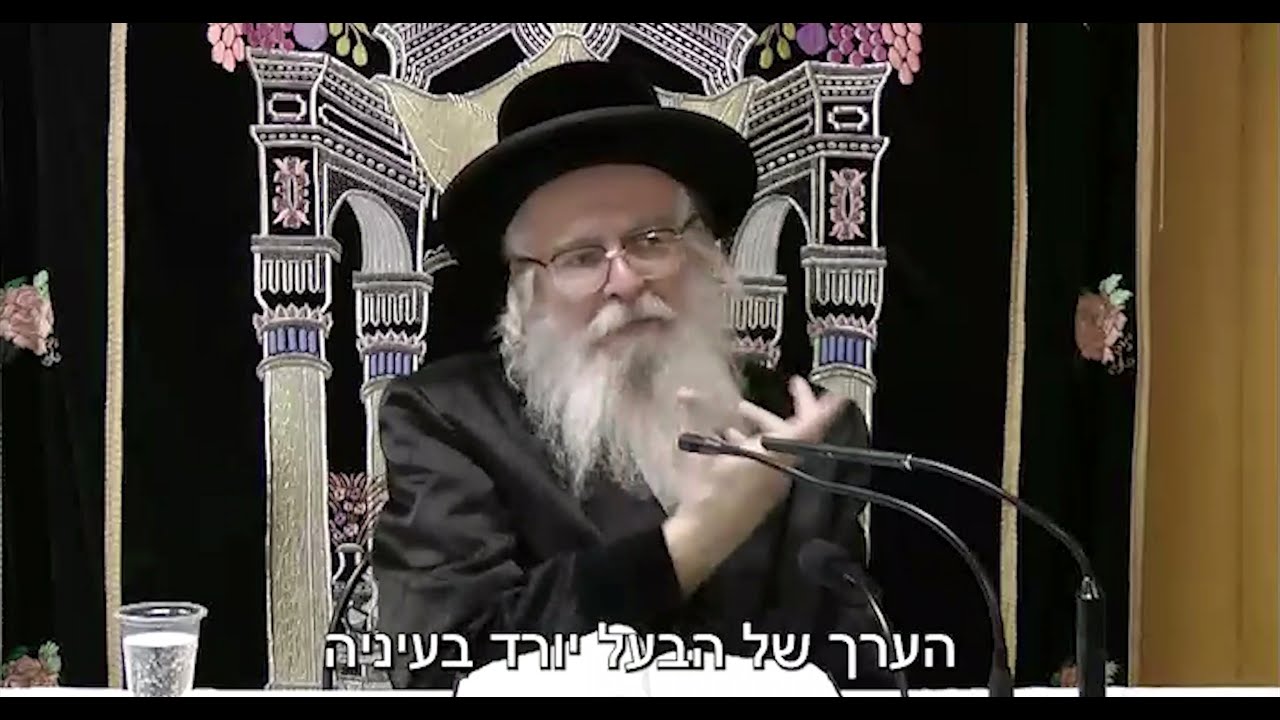 לשמור על השלום בית שלך!