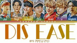 BTS Dis-ease Lyrics (방탄소년단 병 가사) (Color Coded Lyrics)