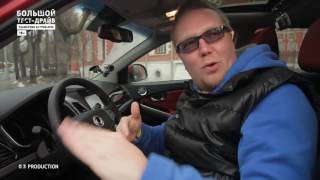 Ssangyong Actyon. Отзывы, цена, тест драйв и характеристики Ssangyong Actyon. Отзывы, цена, тест драйв и характеристики