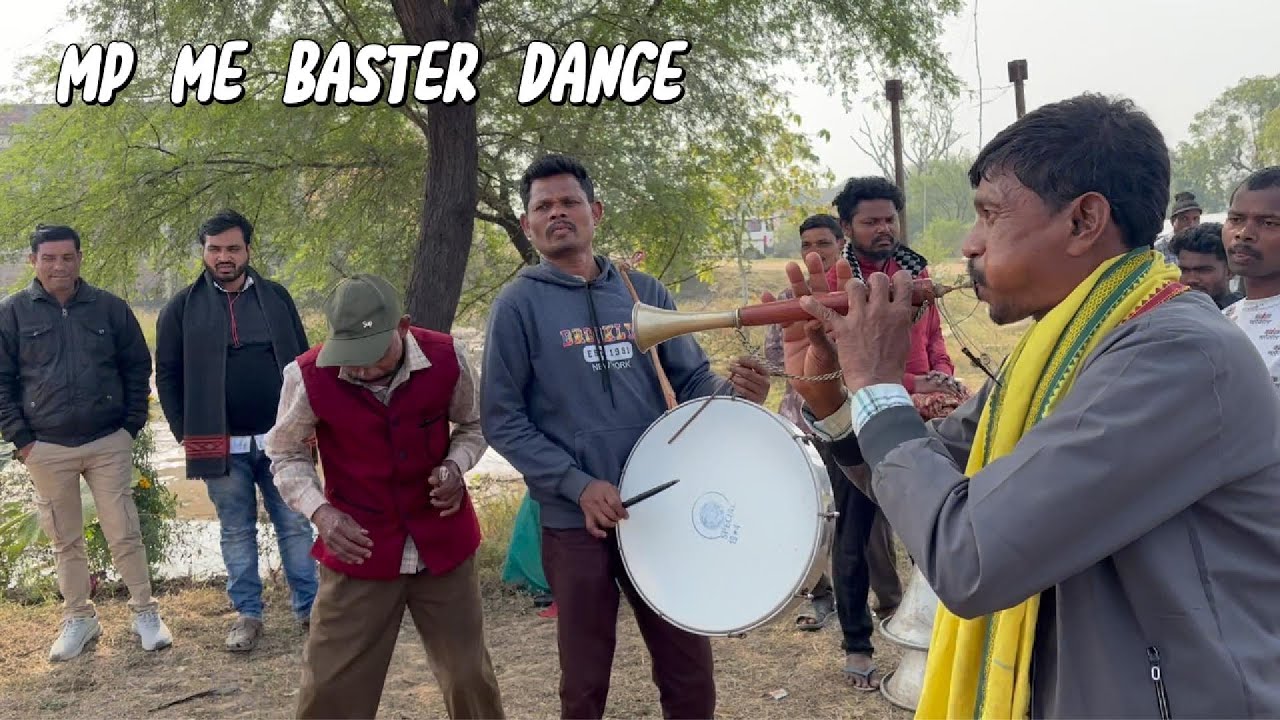 Mp मे बस्तर वाला डान्स | Bastar Dance |