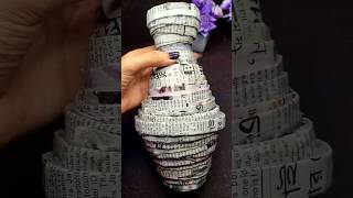 DIY Newspaper Pot 🌸 | Best Out of Waste ♻️ Easy &amp; Beautiful Craft #shorts #newspaper #craft #pot