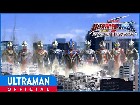 ULTRAMAN GINGA S THE MOVIE: SHOWDOWN! THE 10 ULTRA WARRIORS!【English Subtitles Available】