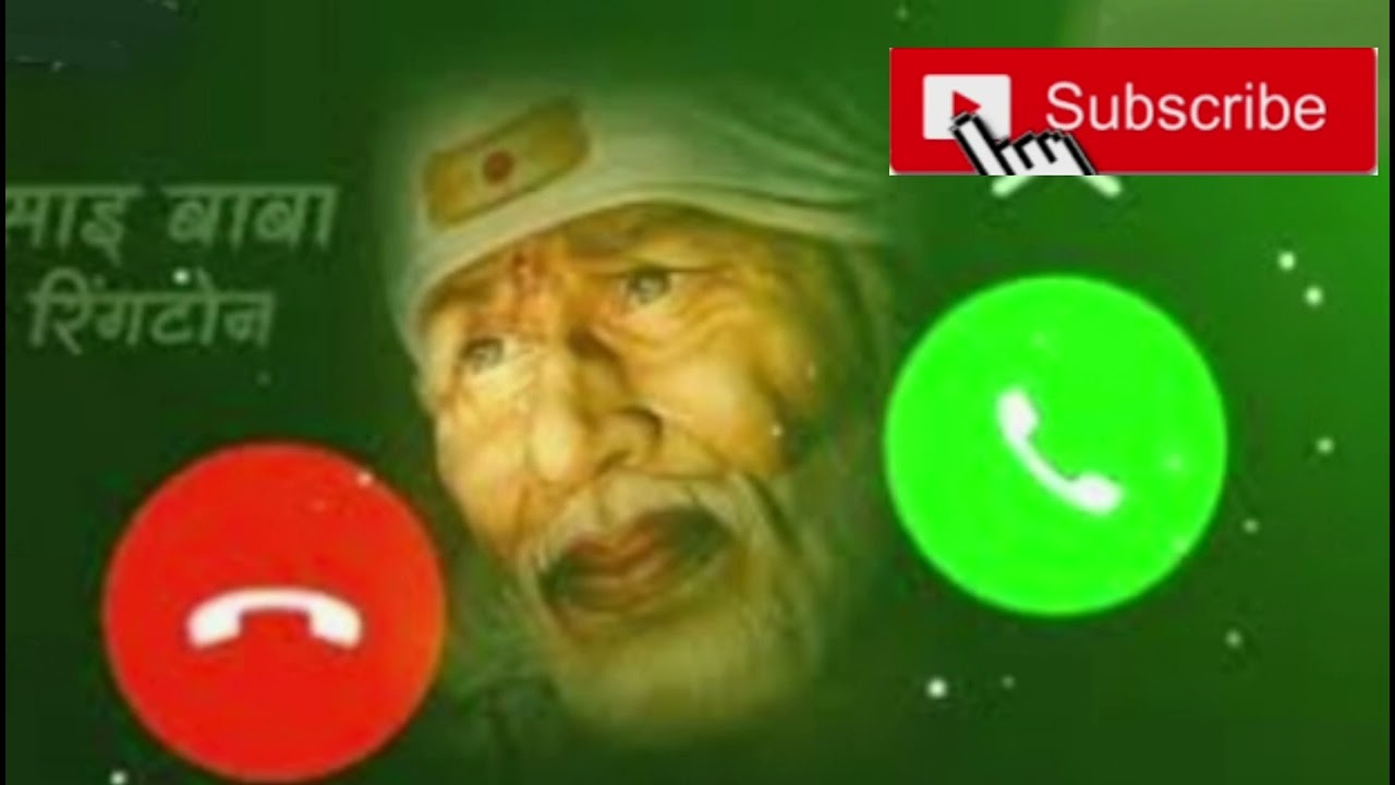 Sada sarvada yog tuza ghadava ringtone