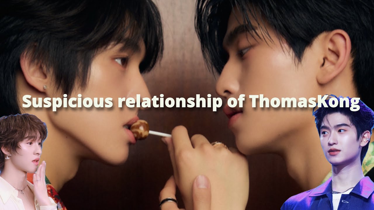 Suspicious relationship of THOMASKONG!