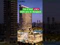Earn 10% rental income by investing just 1.5cr Payment Plan available Elan Imperial ☎️9911977757