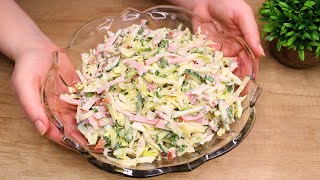 Leichter Sommersalat in 5 Minuten! Ich werde nie müde, diesen Salat zu essen!