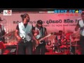 Benstar with Tv Derana Meegamu wella Mp3 Song