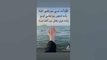 #راحة_نفسية #ذكر_الله #مكه_المكرمه #القرآن_الكريم #تلاوة_خاشعة #الصلاة #فلسطين #مكه #تلاوات