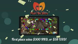 Mari Bo Hero Tournament screenshot 3