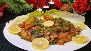 Savory Shrimp Delight | Provencal قريدس بالكزبرة والثوم