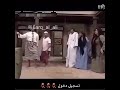 تسجيل دخول الفلته