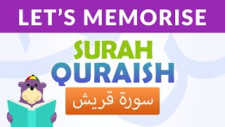 Memorise Surah Quraish with ZAKY