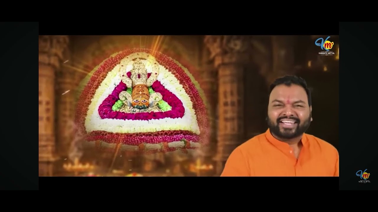  ग़ज़ब मेरे खाटू वाले ग़ज़ब थारे ठाठ निराले 😊