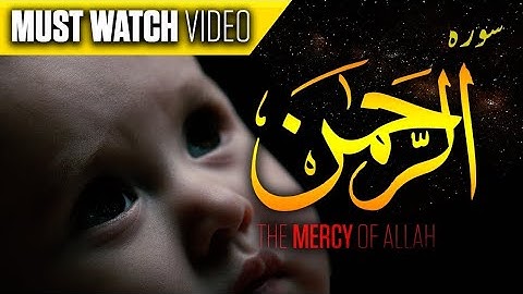 Surah Rahman (سورة الرحمن #surahrahman) Captivating QURAN Visualization | Ala Aqel