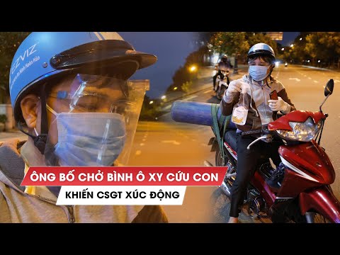 Video: Đường Của Những Người đổi Mới