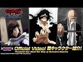 【BraveSouls】血戰前刷個藥水，還請大家多幫忙