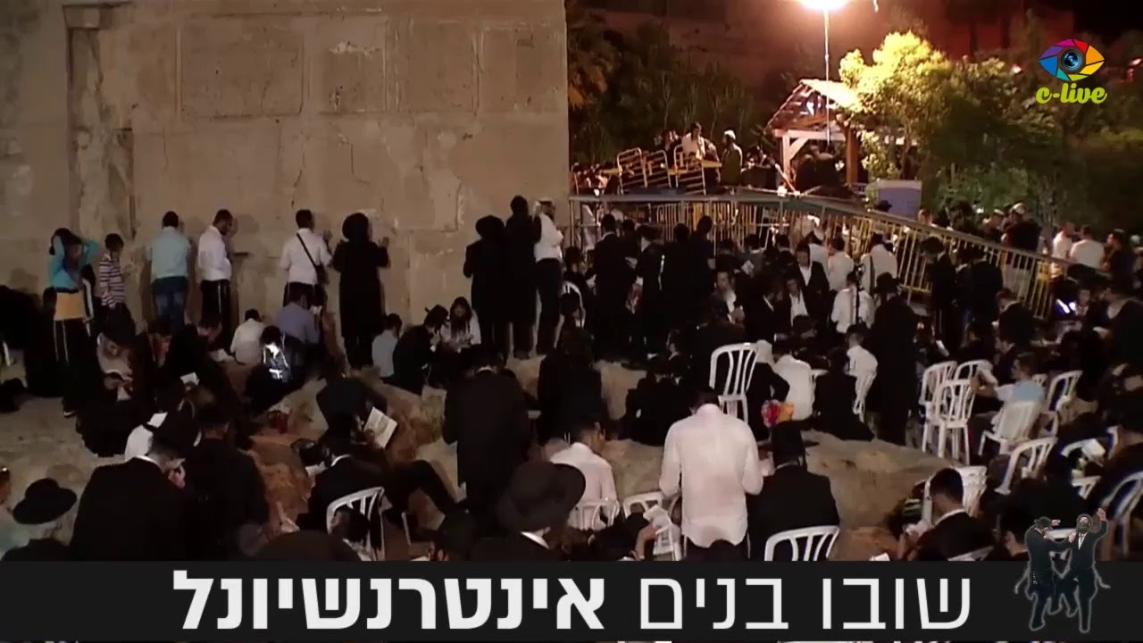 ערב חג השבועות תשע"ט | עצרת תפילה ברחבת מערת המכפלה בראשות הגה"צ רבי אליעזר ברלנד שליט"א