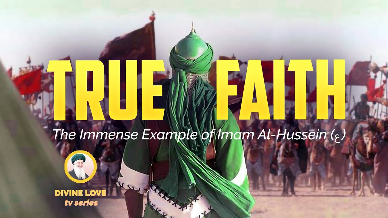 MUHARRAM SPECIAL: Jealousy + the Immense Sacrifice of Imam Hussein (ع) | Sufi Meditation Center 219