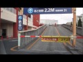 【駐車場2】☆人気☆ロピア 中央林間店 屋上駐車場