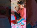 मेरा छोटा भाई ❤️#vlog #villagevlog #minivlog #shortvideo