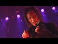 [HD] BUCK-TICK - Asylum Garden ONE LIFE, ONE DEATH CUT UP 「T&uuml;rk&ccedil;e Alt Yazılı」