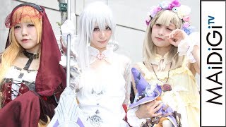 コミケコスプレ「シノアリス」赤ずきん、スノウホワイト、 いばら姫　こだわりは手作り武器＆衣装「コミケ92」