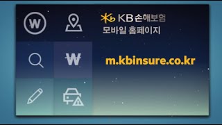 언제 어디서나 알아서 당신이 있는 곳으로 찾아갑니다!